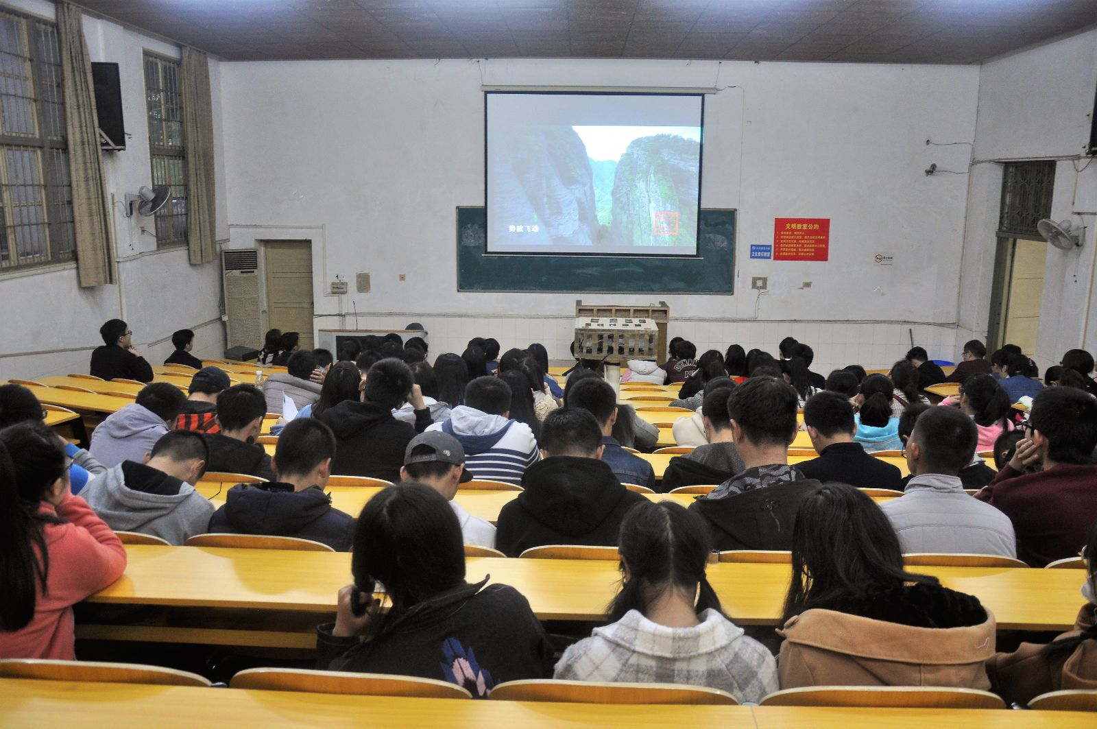 澳门六合彩最快开奖