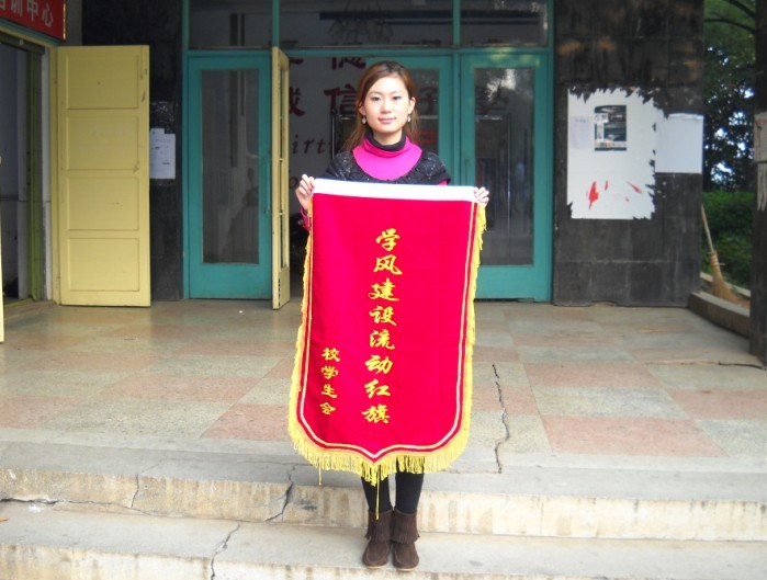 澳门六合彩最快开奖
