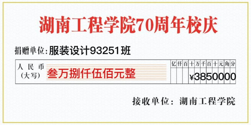 澳门六合彩最快开奖
