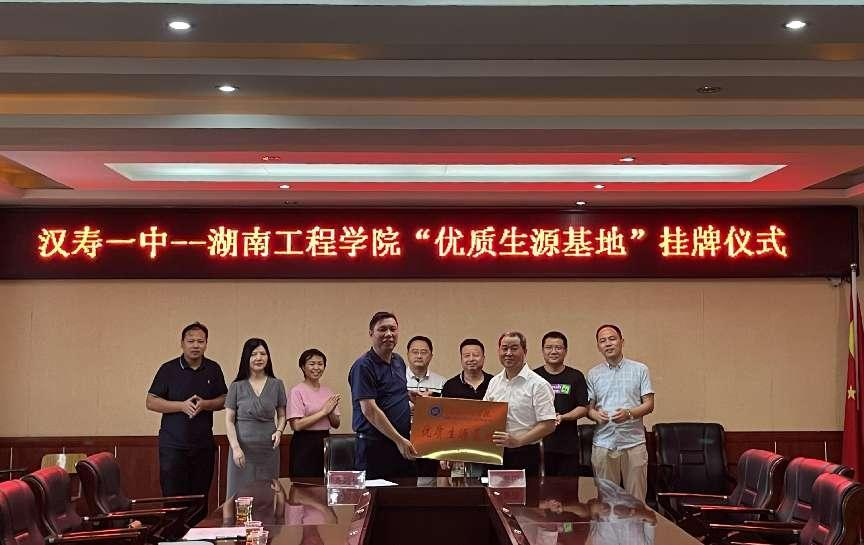 澳门六合彩最快开奖