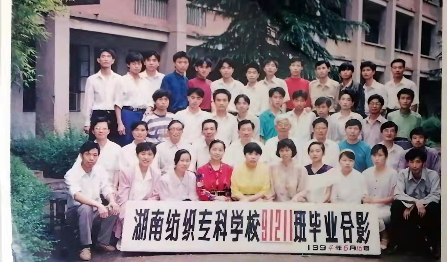 澳门六合彩最快开奖