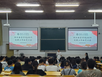澳门六合彩最快开奖