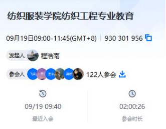 澳门六合彩最快开奖