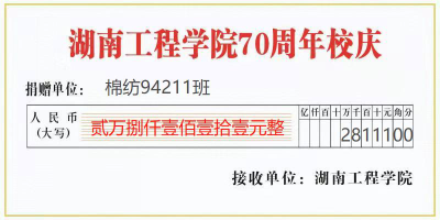 澳门六合彩最快开奖
