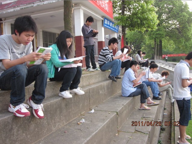 澳门六合彩最快开奖