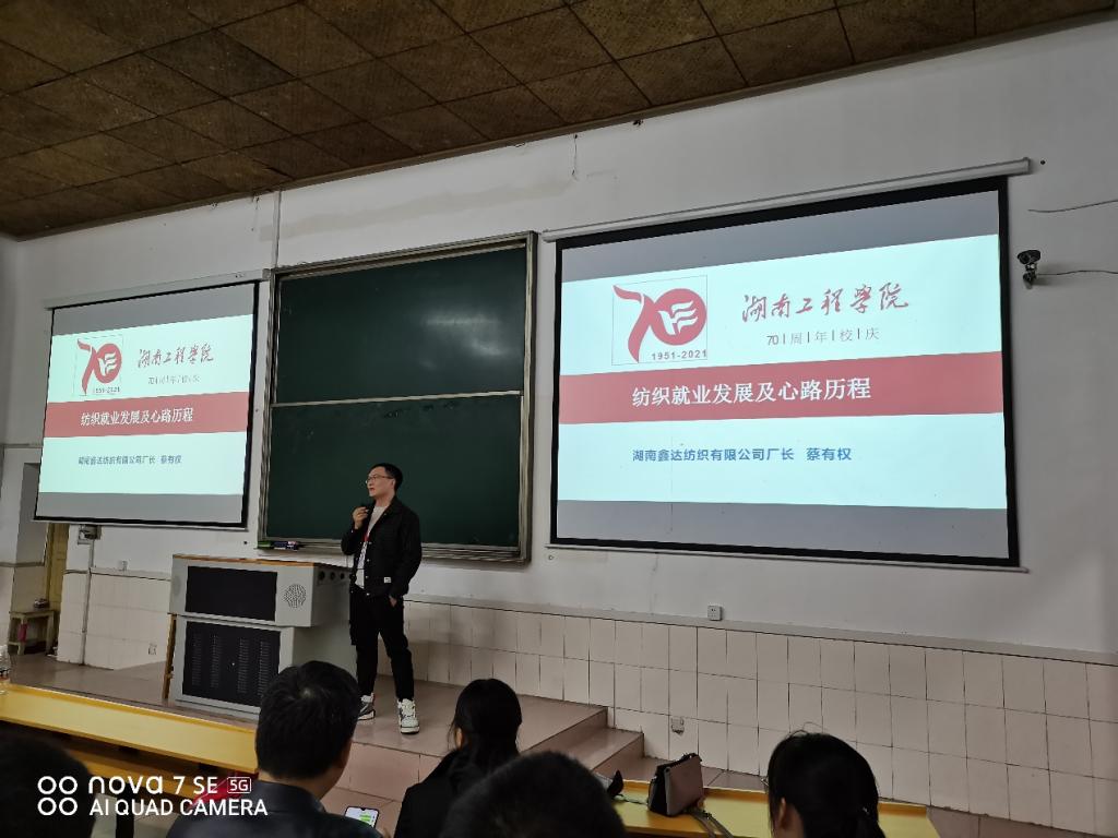澳门六合彩最快开奖