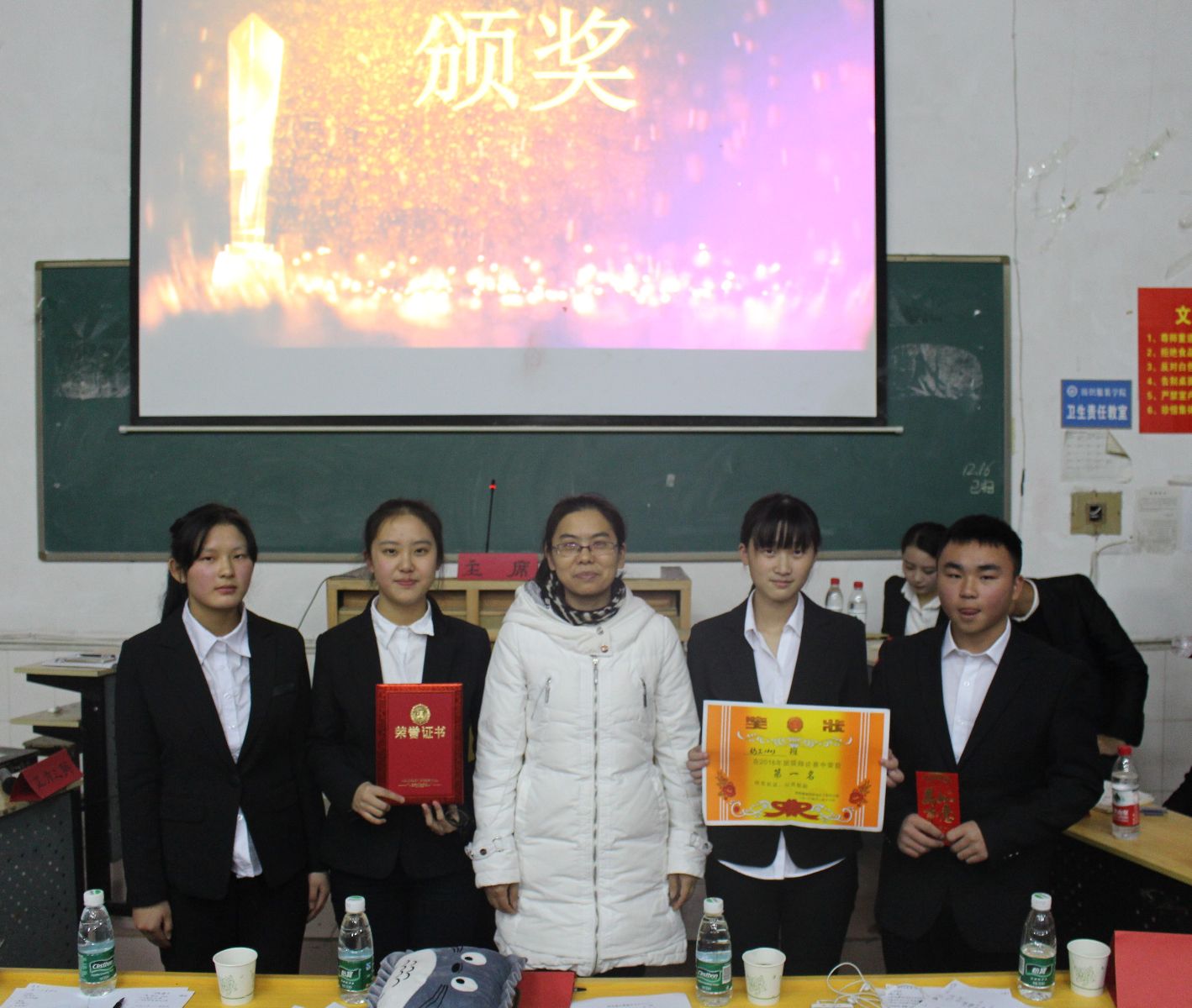 澳门六合彩最快开奖