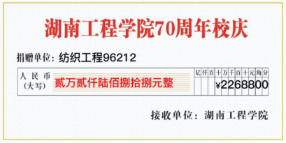 澳门六合彩最快开奖