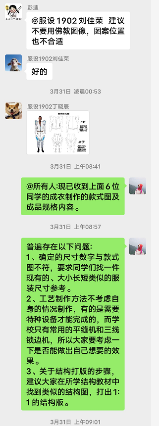 澳门六合彩最快开奖