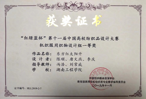 澳门六合彩最快开奖