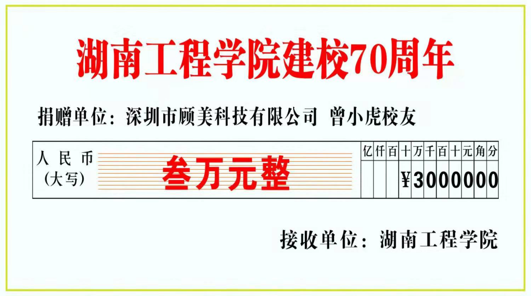 澳门六合彩最快开奖