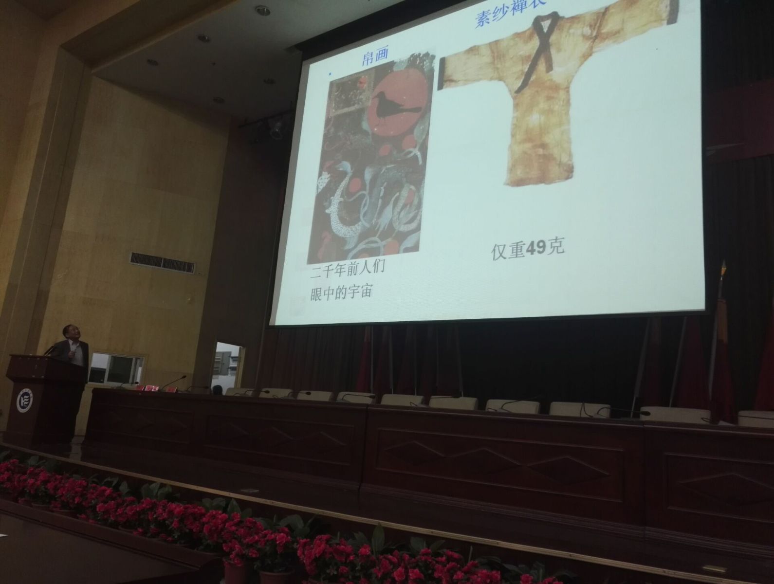 澳门六合彩最快开奖