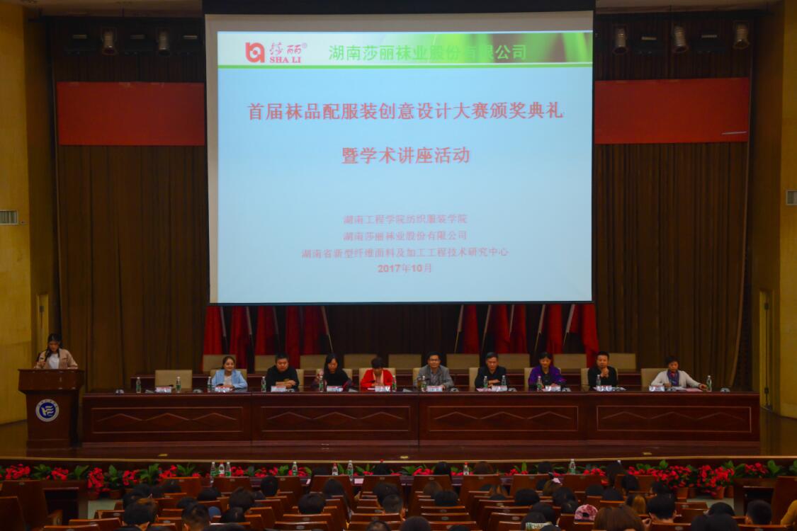 澳门六合彩最快开奖