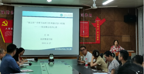 澳门六合彩最快开奖