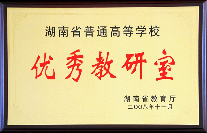 澳门六合彩最快开奖