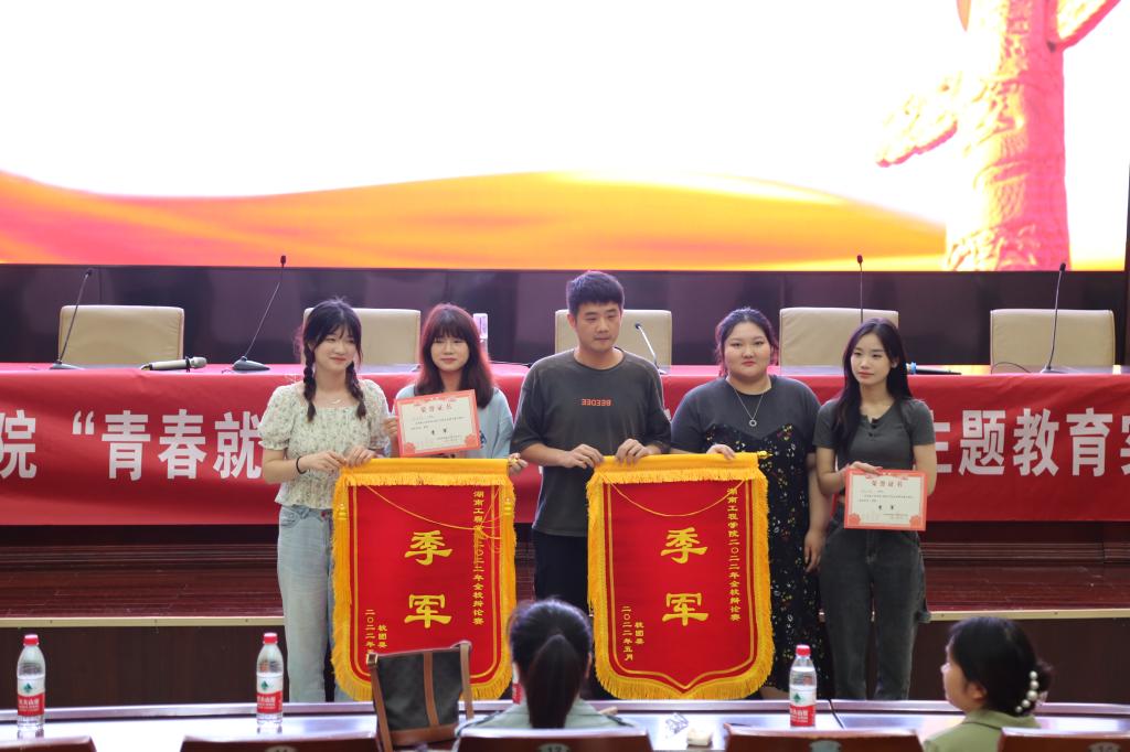 澳门六合彩最快开奖