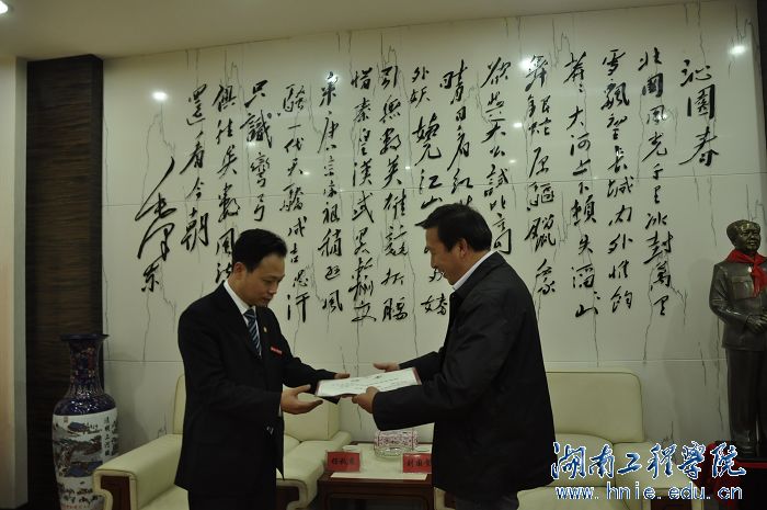 澳门六合彩最快开奖