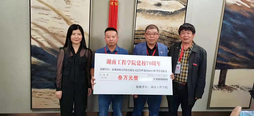 澳门六合彩最快开奖