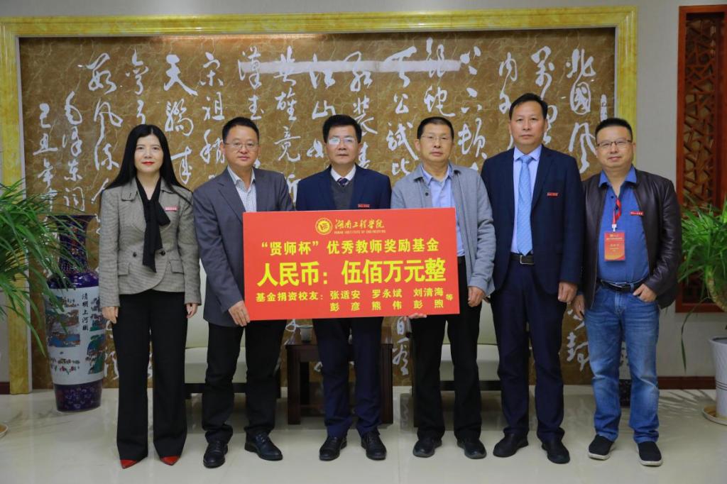 澳门六合彩最快开奖