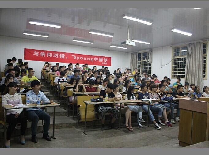 澳门六合彩最快开奖