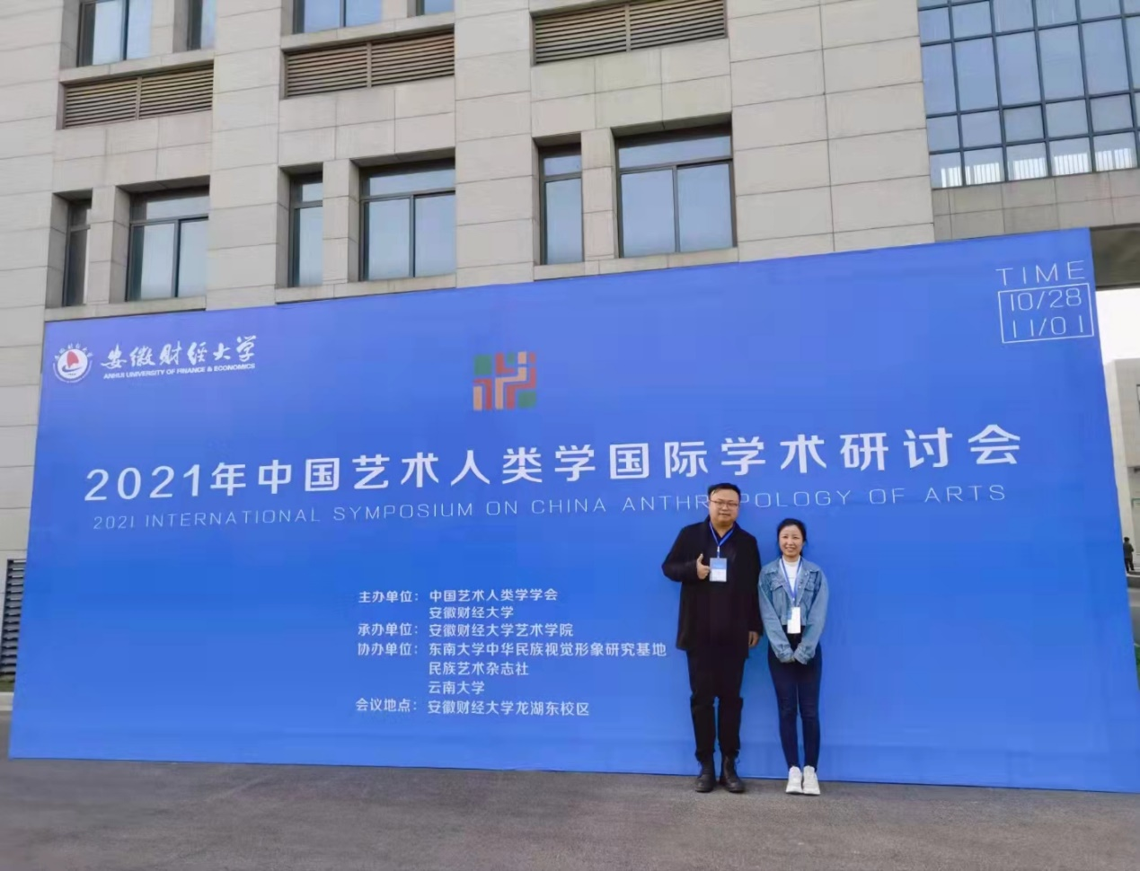 澳门六合彩最快开奖