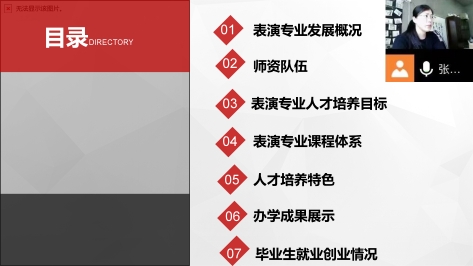 澳门六合彩最快开奖