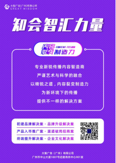 澳门六合彩最快开奖