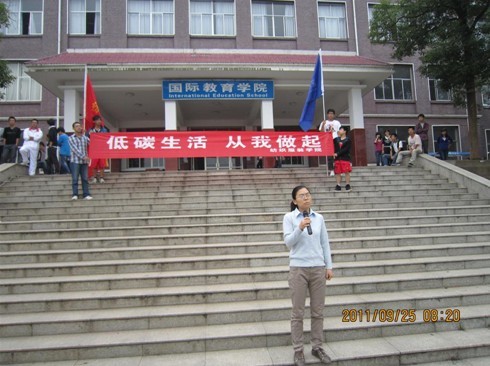 澳门六合彩最快开奖