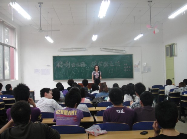 澳门六合彩最快开奖