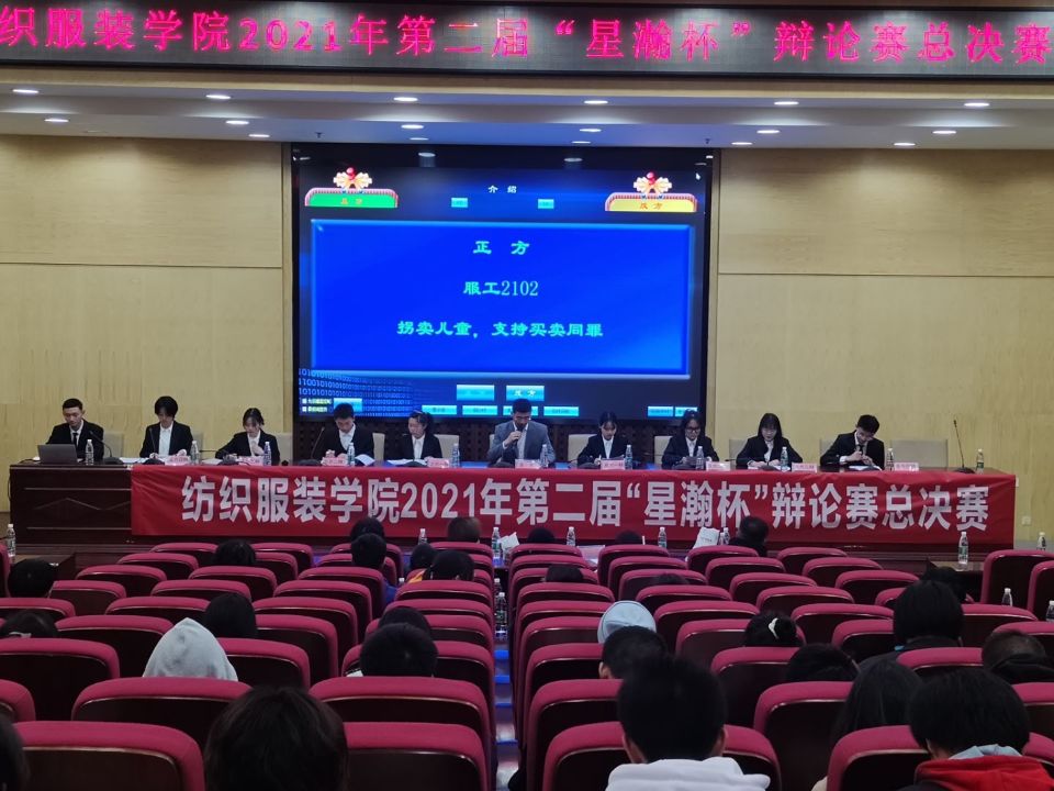 澳门六合彩最快开奖