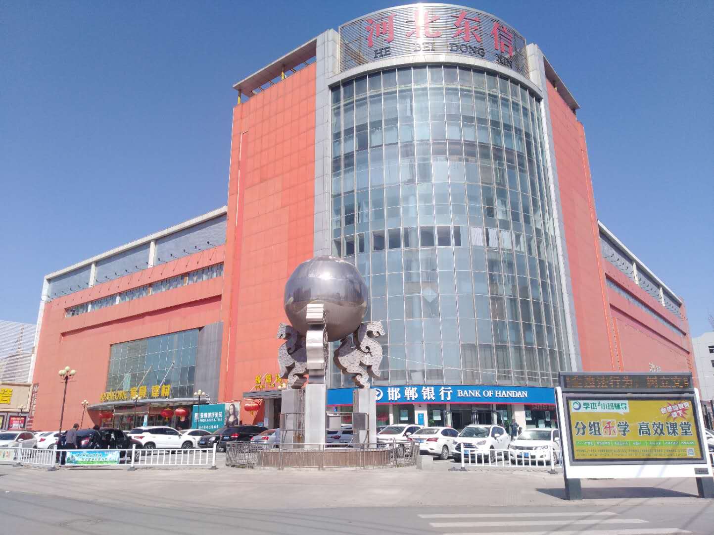 澳门六合彩最快开奖