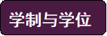 //59.71.0.206:8080/_vsl/F4D489B5A01C730FD7D8DB0653DDB8B4/B761C22D/7EA1