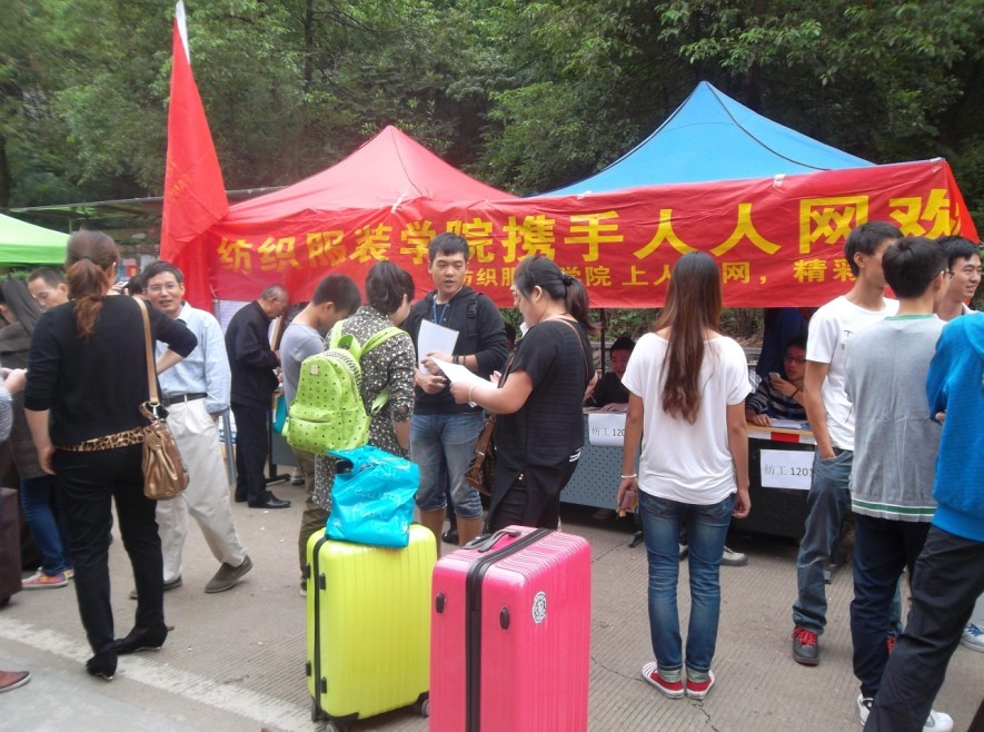 澳门六合彩最快开奖