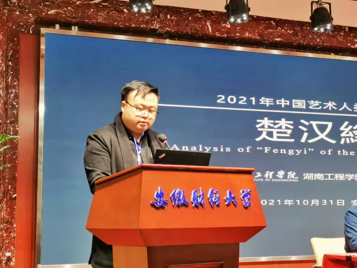 澳门六合彩最快开奖