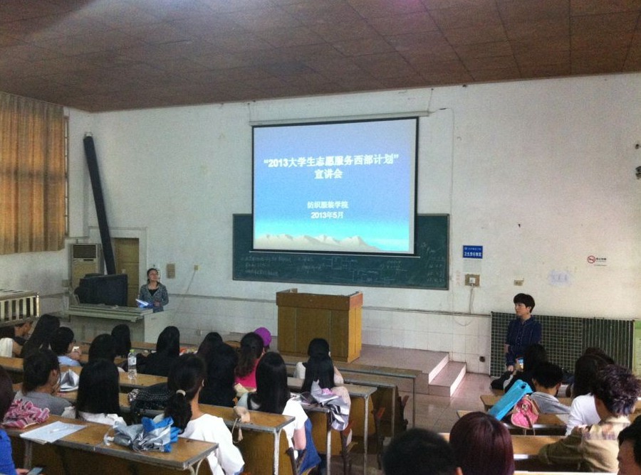 澳门六合彩最快开奖
