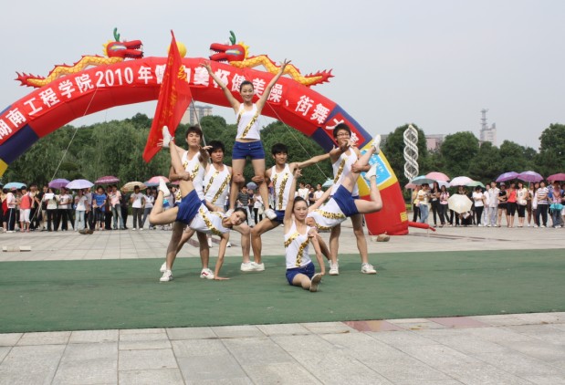 澳门六合彩最快开奖