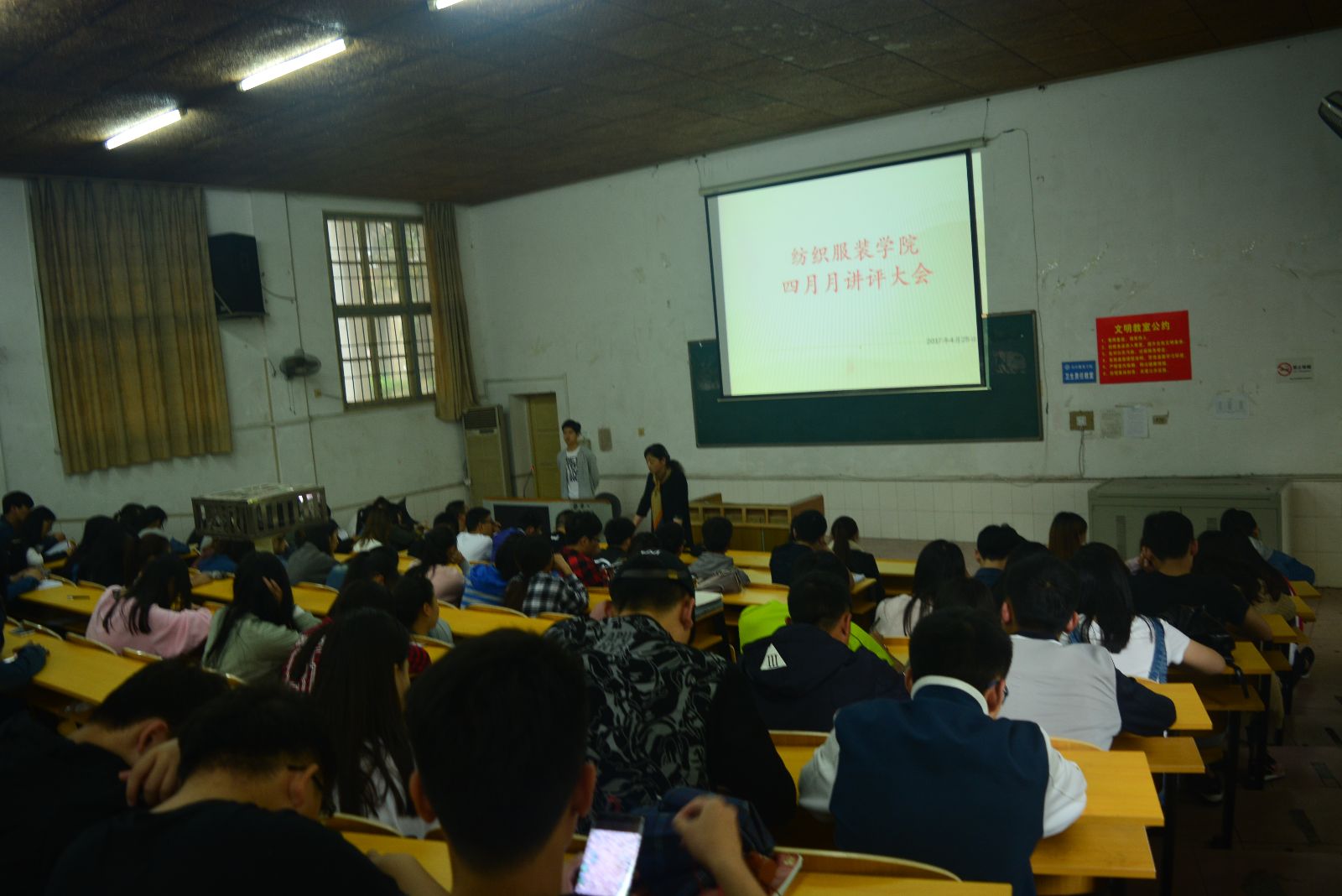 澳门六合彩最快开奖