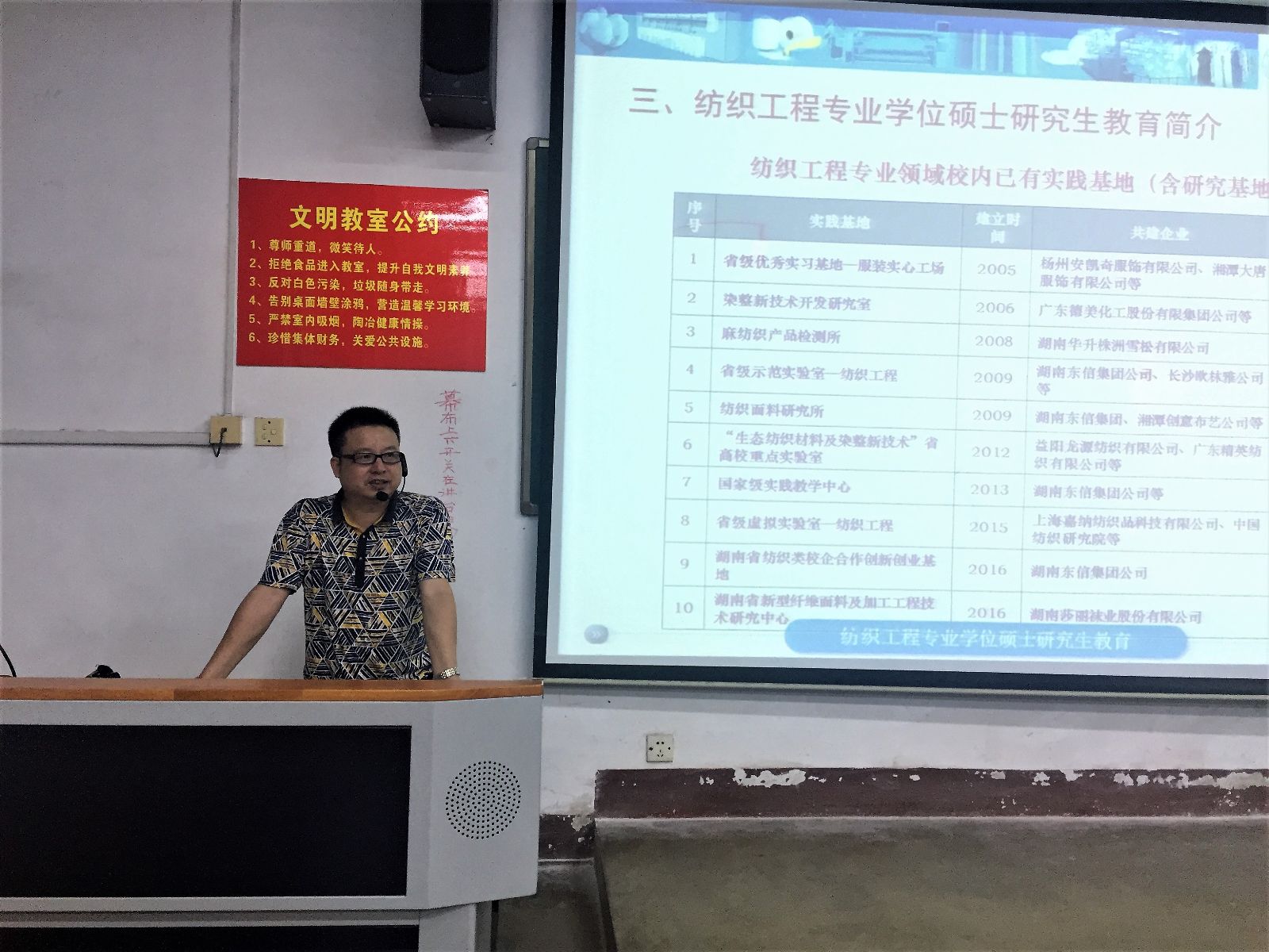 澳门六合彩最快开奖