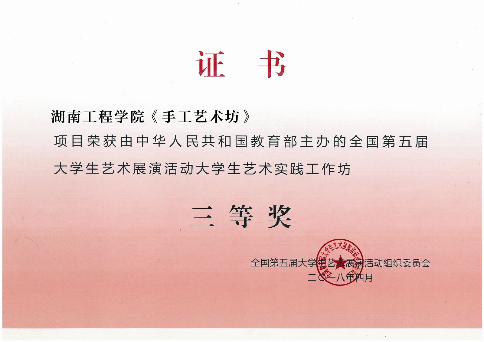 澳门六合彩最快开奖