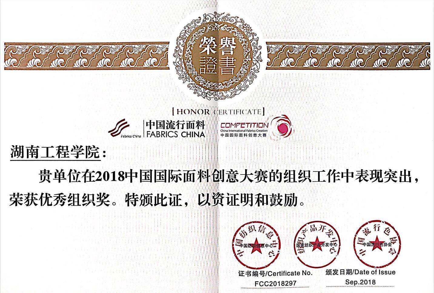 澳门六合彩最快开奖