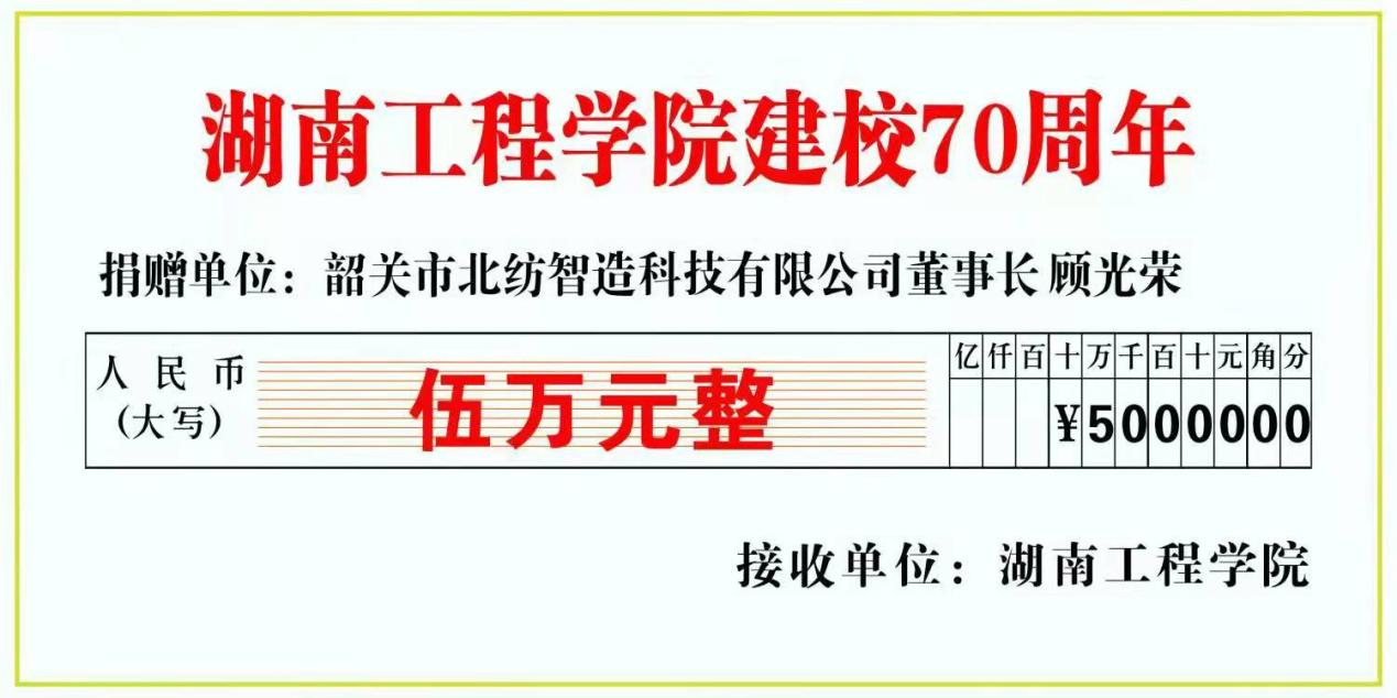澳门六合彩最快开奖