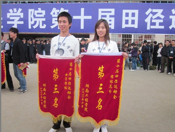 澳门六合彩最快开奖