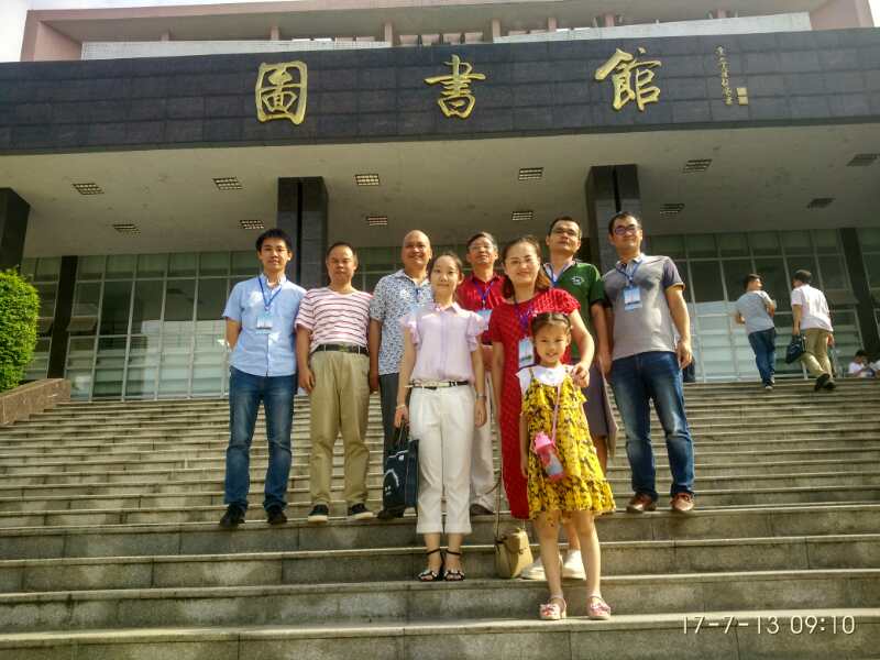 澳门六合彩最快开奖