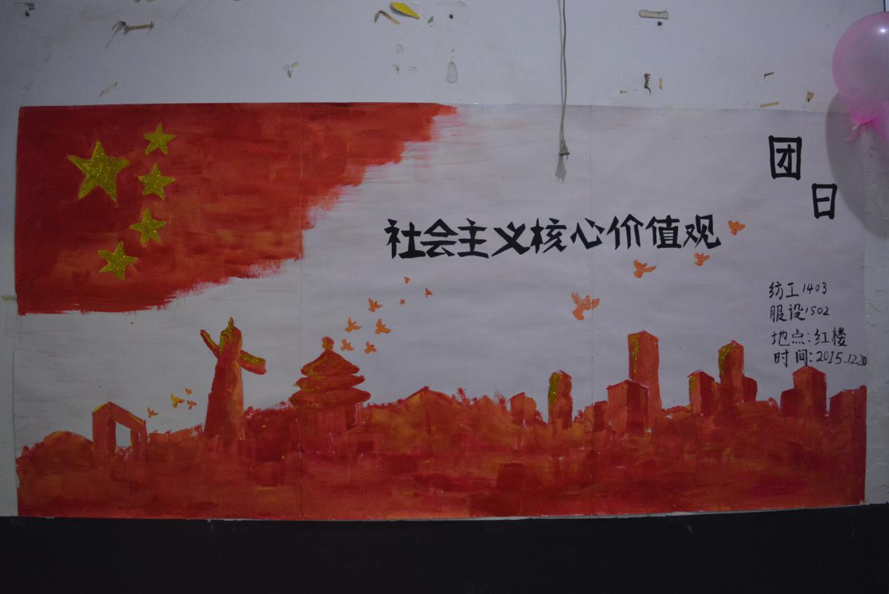 澳门六合彩最快开奖