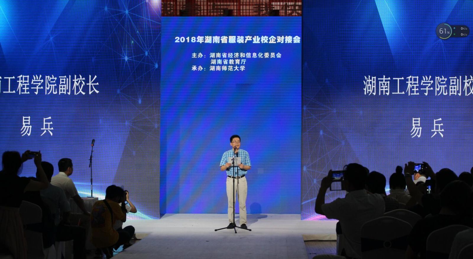 澳门六合彩最快开奖
