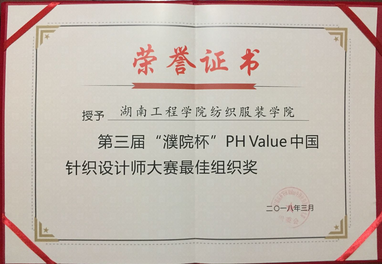 澳门六合彩最快开奖