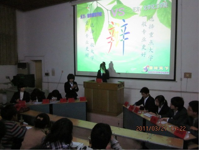 澳门六合彩最快开奖
