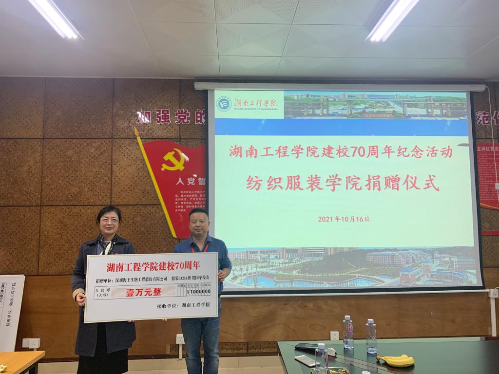 澳门六合彩最快开奖