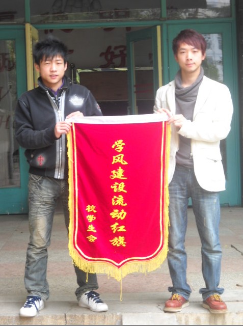澳门六合彩最快开奖