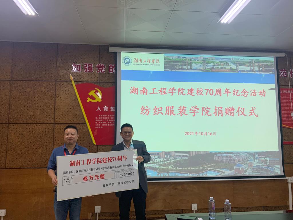 澳门六合彩最快开奖